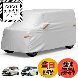 yzyyԃJo[zJOYTUTUS ԃJo[ yԐp {fB[Jo[ 210T SV^Jo[ h h ho ht uvJbg ϋ 4w\ Ԃ̓hɂD ԈSx 