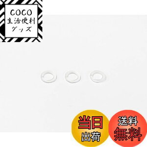 yzG}[\(Emerson) tAWbLCp[c G}[\WbL̖sXgp̃obNAbvO 3 a6.9x1.1mm iC OÔ͂ݏoh⏕