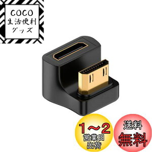 yzDuttek 8K U^~jHDMIA_v^AU^~jHDMIIX~jHDMIXA_v^48Gbps ~jHDMI~jHDMI 2.1o[WRlN^HDTVAPS5AbvgbvAj^[Aer{bNXpLED