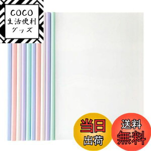 yzSANJAOYEE NAt@C[z_[ e Zbg A4 [t@C [ XCh t@C XCho[ tH_[ NA F  10 1.0cm rWlX tH_[ 
