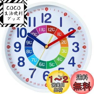yzNbdeal m玞v |v dgv Abj É a25cm g̔F DB-887
