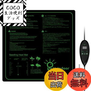 yzHyindoor 20"x20"q[^[}bg T[X^bgt |}bg c}bg x c (51x51cm)