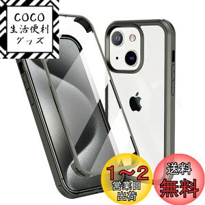yzMQman iPhone15 P[X ʓ OʃKX+wPCv[g 360°Sʕی 100ʃ^b`x ϏՌ KX tg+obNv[g y CX[dΉ O  Jo