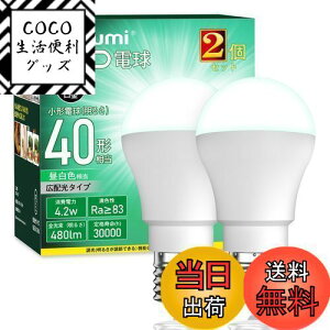 yzokalumi LEDd E17 40W` ~jNvgE~jv`d F `d Lz s fMގ{H/Ή 2Zbg