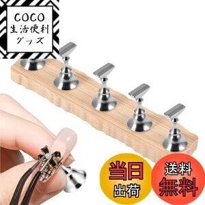 yzAnnhua lCX^h C lC`bvX^h ؐ 5Zbg }Olbg `bvX^h fBXvCp lC lCS lCKX^h 13x4x0.85cm g͗l