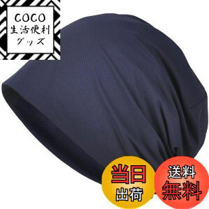 yz[Bafup] jbgX Y āyЂƂė₽E⊴fށEDGEzzėp XjbgXq PAX jbgLbv r[j[  ʋC Ȃ 傫 