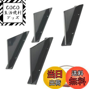 yzHTharros AfBt[U[ A A_[X|C[ op[ X|C[ ėp pl GAp[c hXAbv ubN tbg 4