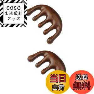 yzYFFSFDC}bT[WR[ }bT[W h؋ wAPA o}bT[W    fRep VRؐ ?  wAuV ÓdCh~ jp (2)