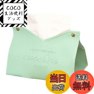 yzLOYELEY eBbVP[X  kfUC Jo[ eBbV{bNX PUU[ \tgpbNp CeA  [P[X ʏ[ (CgO[)