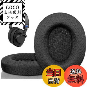 yzSOULWIT C[pbh bVt@ubN SONY MDR-CD900ST / MDR-7506 / MDR-V6 / MDR-V7 wbhz p  C[NbV mCYAC\[VtH[ C[Jbv - ubN