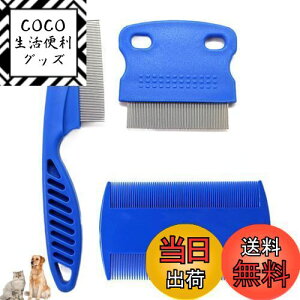 yzLIKENNY ybg R[  L  NV m~ 3{Zbg u[ @\ L euV юN[i[ EуR[ aR[ ɂ₳ yݎ~ ђZь