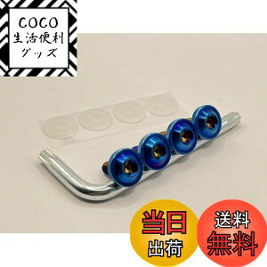 yzKuroobaa ԗp io[v[g{g `^ io[t[ ԗpio[v[gJo[Ez_[ `^ h h~lW M6 4{Zbg (u[)