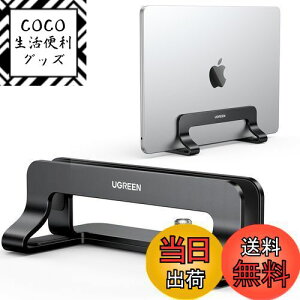 yzUGREEN c^ m[gp\RX^h pcX^h cu [ \ A~ VR[Sh~ S@ΉMac/Surface/iPad/HPȂǁiubNj