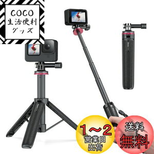 yzUlanzi MT-72 Or GoPropOr Or 51cm 4iKLk y Or/rp vlogZJ_ ANVJ B_ ^ѕ֗ ZtB[/Be^/ӏ/CuzMɍ