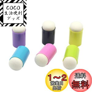 yzKALOLINNA XeVV[gwG 6Zbg Cg `c[蒠p X|W tBK[yCg DIY G} p J[h蓹 ct ۈ牀