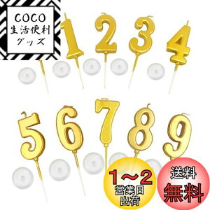 yzKALOLINNA o[Xf[io[Lh 0`9 10_Zbg E\N  aj  낤  X^CbV LOLhEGfBOp[eB[ƃp[e