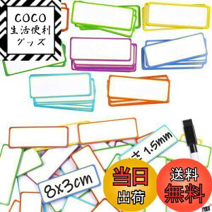 yz80 }OlbgV[g 8Fx10 1.5mm ̓}Olbgl[v[gx CzCg{[h V[g ytĂ܂ ΃V[g ①Ƀ}Olbgx J