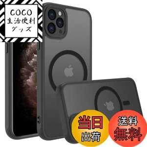 yziPhone 11 Pro P[X X}zJo[ }bg }Olbg CX[d ϏՌ wh~ ~ ČRMILKiEMagsafeΉ ACtH 11 PropJo[ C` PinLiSheng (u