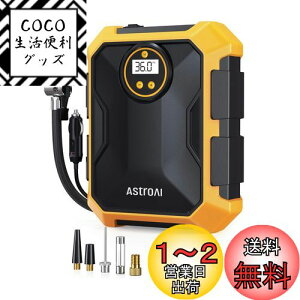 yzAstroAI GARvbT[ Ԃ̋C ԗp DC 12V 100PSI LEDCgt dIt A^C Ď/Ή ]//[hoCN/{[//oCN/NX