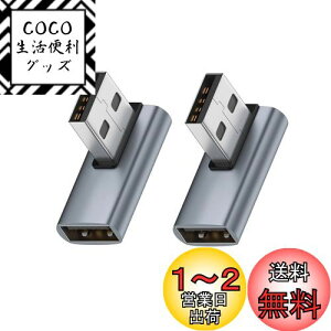 yzUSB 3.1 Gen2 A_v^ L^ 2Zbg Suptopwxm USB L USB L^ ^CvA IX X 10Gbps f[^`A_v^ USB Type A L^ϊA_v^ ϊ ^ y