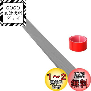 yzLIEKUMM iX[v  2cm ω׏d800kg iX[v PVCގ ْf\ _É ~ O  ~  q Ԉ֎q {bg|@ xr[J[   