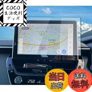 yzyRUIYAzg^J[X|[cEJ[c[O irیtB 10.5C` KXtB J[X|[c pfBXvCI[fBI یtB ^b`