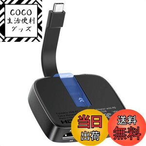 yzCable Matters |[^u 48Gbps USB C HDMI 2.1 ϊA_v^ 100W PD 4K 120Hz / 8K 60Hz HDR iPhone 15 Pro Max Thunderbolt 4 MacBook 4K@60HzΉ