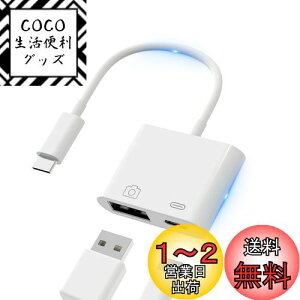 yzy2023Vfz ^Cvc USB ϊA_v^ 2in1 Type-C USB JA_v^ OTGϊP[u ` o f[^] ʐ^/y/rfI] }[d ݒEsv Q[g