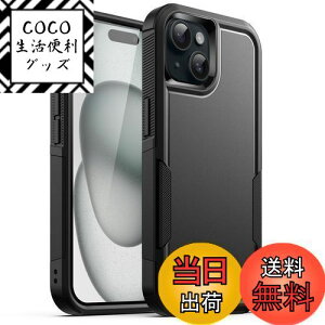 yzJETech iPhone 15 6.1C`p P[X ϋv ȓdی ϏՌ ^tJo[ }bgobNt (ubN)