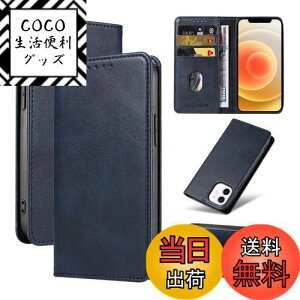 yzQUEASON ݊i X}zP[XyiPhone 12mini P[X 蒠^z}Olbg phone12 mini p P[X 蒠^ gуJo[ iphone12 mini p P[X 蒠^ J[h[ iphone 12 mini p P[X 