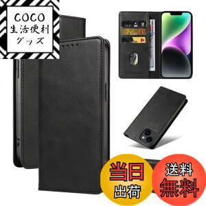 yzQUEASON ݊i X}zP[XyiPhone 14 P[X 蒠^ziphone14 P[X gуP[X phone14 P[X 蒠^ X^h@\ ACtH14 P[X 蒠^ ACz14P[X 蒠^ ^P