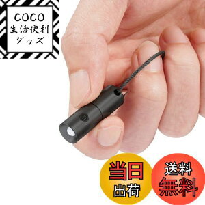 yzKeyUnity KF00BK ~jCg L[z_[ ^d L[z_[Cg ^LED h `^ y 3̃{^^drΉ IPX8h p_12 edcd 10g (PVDu