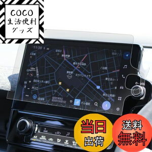 yzxh VG^ (2022.8`) p bPETtBbᔽ˃^Cvbir tB 10.5 C` fBXvCI[fBI p Sʕی^CvyJ[irNz { w