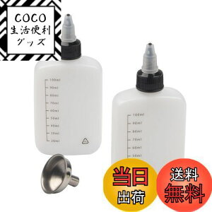 yzMogotiAR[ {g IC R {g 120ml 傤t gїp AEghA Xg[u o[i[ (120ml×2)