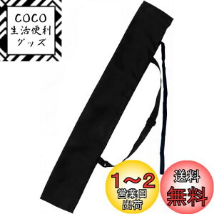 yzDFsucces |  |P[X ͑ {  [obO ފ ?? | ̎[ 135*13cm (165cm)