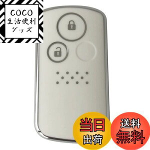 yz[Kinotaka] z_ԗp TPU2{^ X}[gL[P[X XebvSRK t[h GVI IfbZC CR-Z [Xg AR[h Xg[ CTCg CR-V tBbg tBbgV