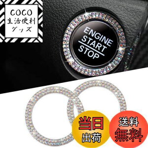 yzDFsucces GW X^[g{^ O ԗpANZT[ ȒP ėp ʃe[vt 2Zbg (_C2-J[)