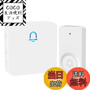 yzSECRUI CX`C փ`C C^[z CX Hsv dr hhAx Ăї 7Fled 32 5iKʒ 300M͈-zCg