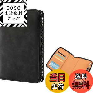 yzm[gJo[ 蒠Jo[, BetterJonny A5 t@Xi[sm[gJo[ YKKt@Xi[t PUU[ XPW[Jo[D J[h[ yz_[t hKp PW