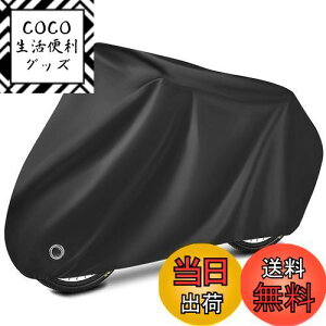 yz]ԃJo[ h Oh~ UVJbg h~ ho ϔM H jɂ 29C`܂őΉ hobN bNz[ [ܕt