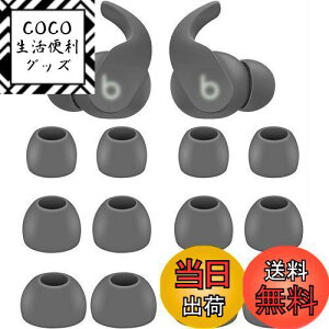 yzA-Pcas C[`bv Beats Fit ProCzpC[s[X VR S/M/L3TCY 6yA Z[WOCi713j