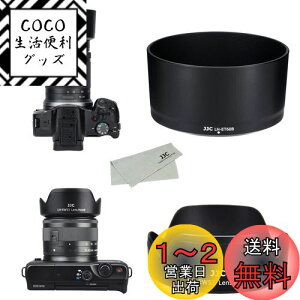 yzJJC (1+1) ABS t Yt[h Canon ET-60B & Canon EW-53 ݊ Canon RF-S 55-210mm F5-7.1 IS STM & Canon RF-S 18-45mm F4.5-6.3 IS STM Y p Canon EOS R50 fAYLbg ɑΉ