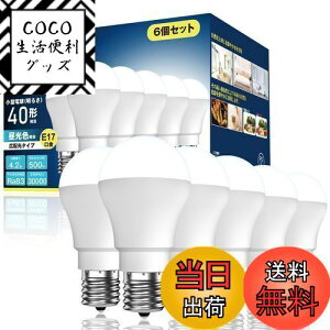 yzokalumi LEDd E17 40W` ~jNvg` F 500lm ~jv`d fMގ{HΉ ^d^Cv s 6ZbgyOST-M4-27 Dz