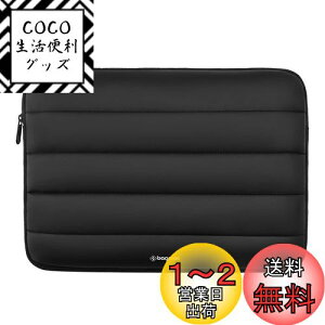 yzbagasin ϏՌ p\RP[Xӂӂ 13 13.3C` MacBook Air M2/M1 2022-2018 MacBook Pro 2022-2016 M2 M1 Mac Pro 14C` 12.9 iPad Pro 6-3Ή H 13^ m[gPCP[XCi[obO 