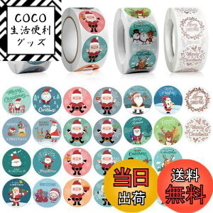 yzFINGOOO NX}X V[ XebJ[ J 26E2000 MtgV[ p ق tJp bsOp Ɩp ی^ (NX}X 4)