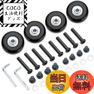 yzSumnacon Éԗ ^CLbg LX^[ X[cP[X L[ VbsOJ[g L[{bNXȂǂ̎ԗ֌ LX^[ (45mmEubN˂ ubN