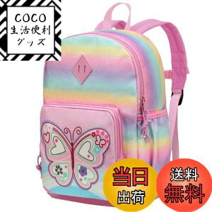 yzbN q, VASCHY LbY C{[ obNpbN ̎q A4 ct ۈ牀 ʊw ʉ obO w  嚒