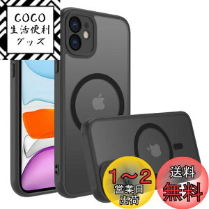 yziPhone 11 P[X X}zJo[ }bg }Olbg CX[d ϏՌ wh~ ~ ČRMILKiEMagsafeΉ ACtH11 pJo[ C` PinLiSheng (ubN, i