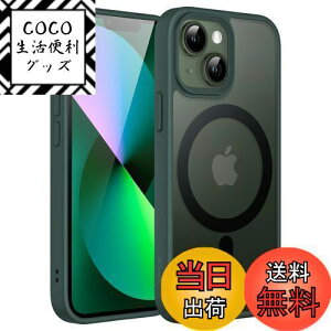 yzJETech iPhone 13 mini 5.4C`p }Olbg P[X MagSafeɑΉ ̃}bgw ^ ϏՌ Jo[ (ZΐF)