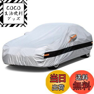 yzHolthly 10wZ_100%h[ƃJo[AԃJo[NіhʋChhohtˎOO{fBJo[AAEfBA4/A5ABMW 3V[Y/4V[YANTXGS/RC/LCAY XJ